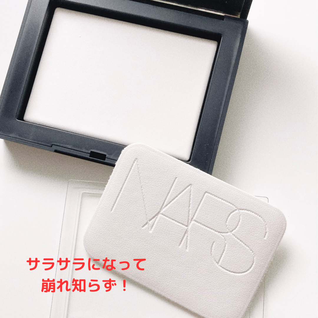 ライトリフレクティングセッティングパウダー プレスト N/NARS/プレストパウダーを使ったクチコミ(2枚目)