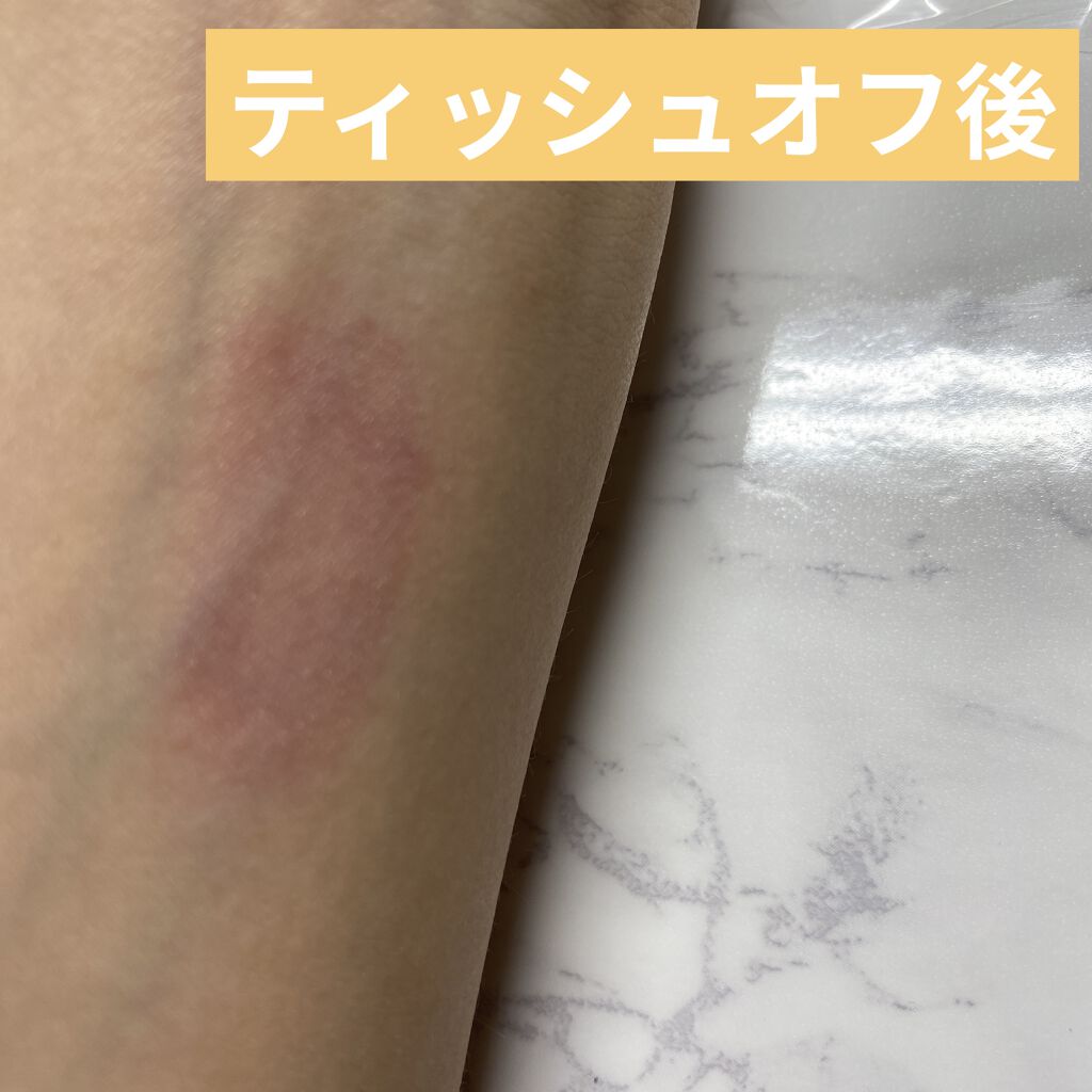 リップブロッサム エターナルクチュール 02 baroque rose/JILL STUART/口紅を使ったクチコミ（3枚目）