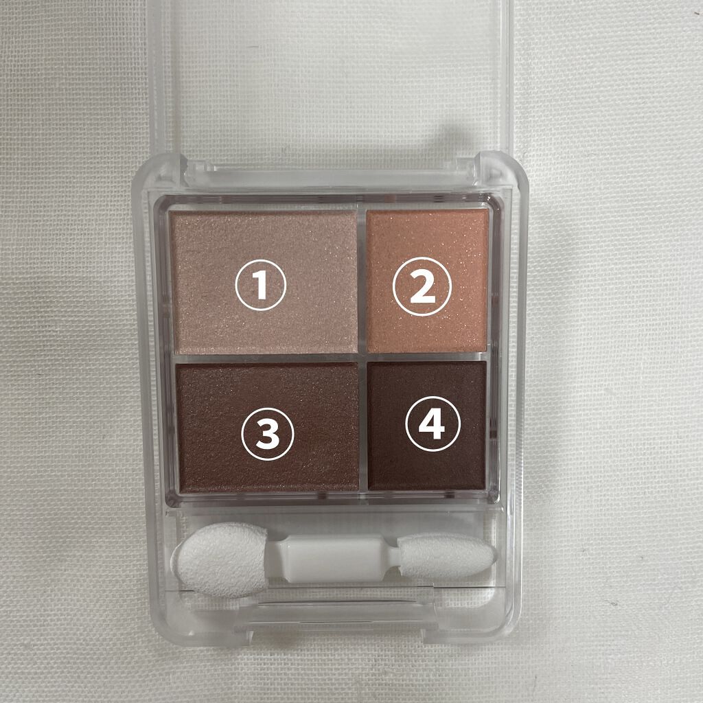 グラデーション アイシャドウ/ちふれ/アイシャドウパレットを使ったクチコミ（2枚目）