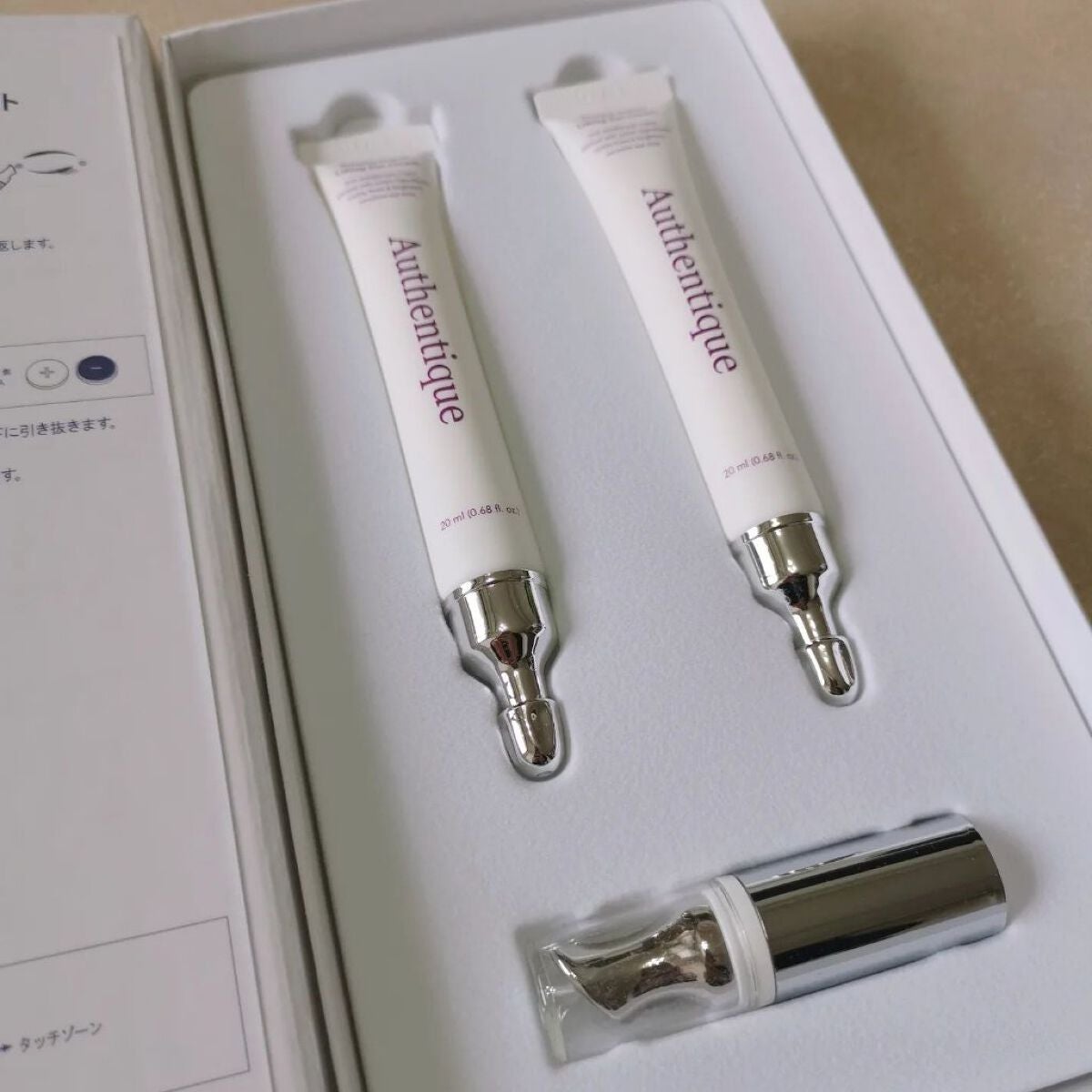 AUTHENTIC A.T.Q リンクル アイクリーム/AUTHENTIC/アイケア・アイクリームを使ったクチコミ(1枚目)