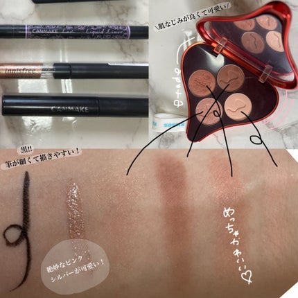 トゥインクル グリッター/innisfree/リキッドアイライナーを使ったクチコミ(3枚目)