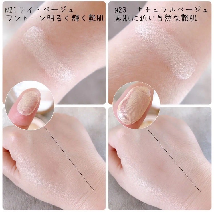 CICA エッセンススキンカバーパクト/VT/パウダーファンデーションを使ったクチコミ(3枚目)