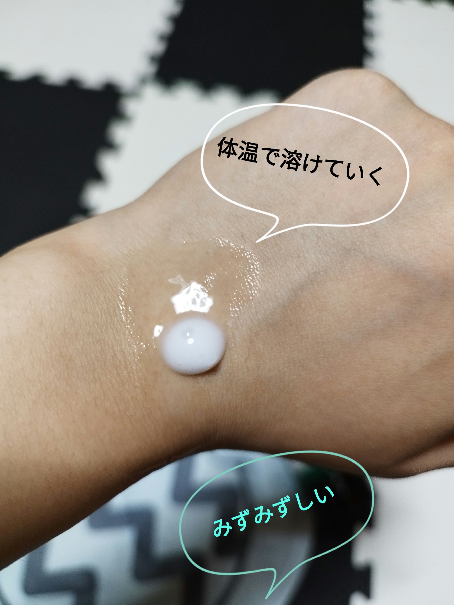 AHA.BHA.PHAミラクルカーミングボディローション /SOME BY MI/ボディローションを使ったクチコミ（2枚目）