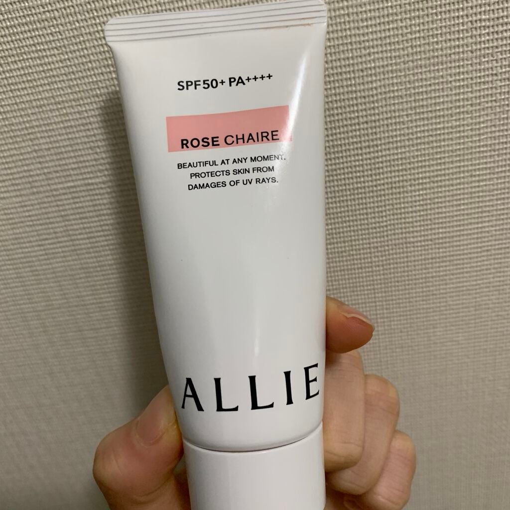 ニュアンスチェンジUV ジェル RS/アリィー/日焼け止めジェルを使ったクチコミ(1枚目)