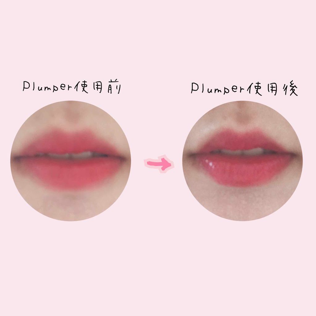 Plumping Maximizer /ON: THE BODY/その他を使ったクチコミ（2枚目）