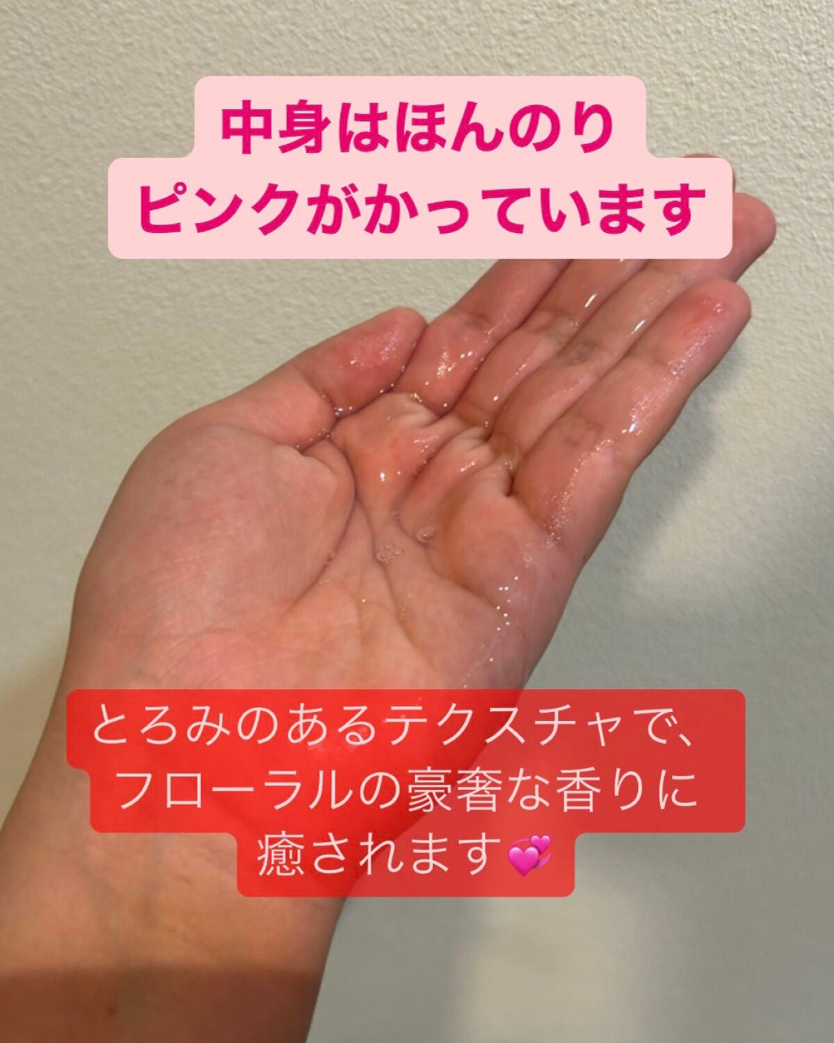 オイデルミン エッセンスローション/SHISEIDO/化粧水を使ったクチコミ(3枚目)