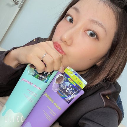 エクストラリペアマスク ディープモイスト/ヘアゾンビ/ヘアマスク・ヘアパックを使ったクチコミ(1枚目)