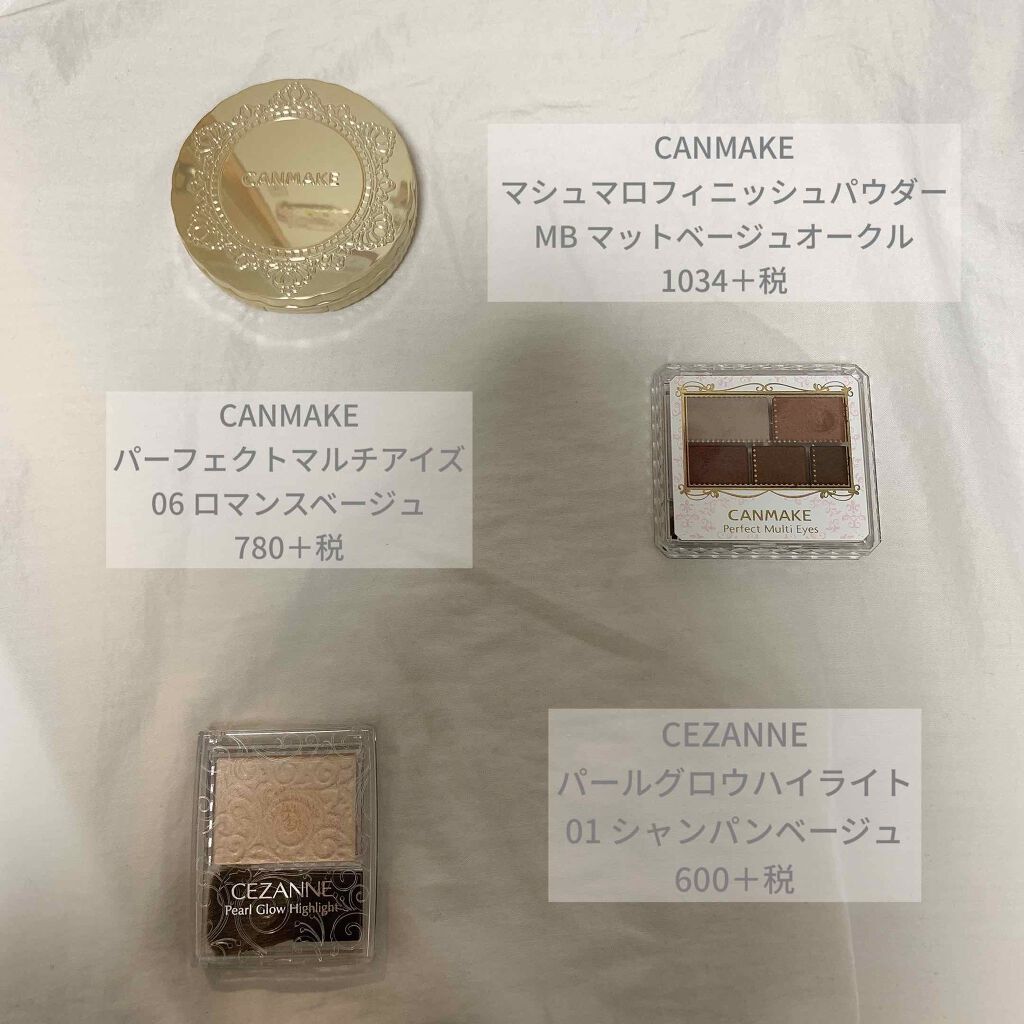 ラッシュパーム カールフィックスマスカラ/ETUDE/マスカラを使ったクチコミ（3枚目）