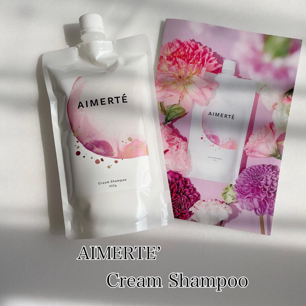 クリームシャンプー/AIMERTÉ(エメルテ) /市販シャンプーを使ったクチコミ(1枚目)
