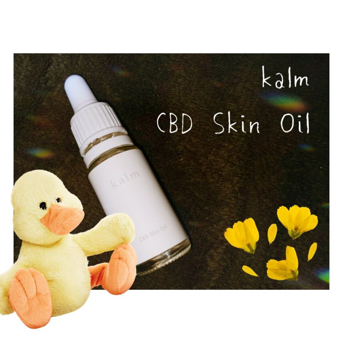 CBDスキンオイル/kalm/フェイスオイルを使ったクチコミ（1枚目）