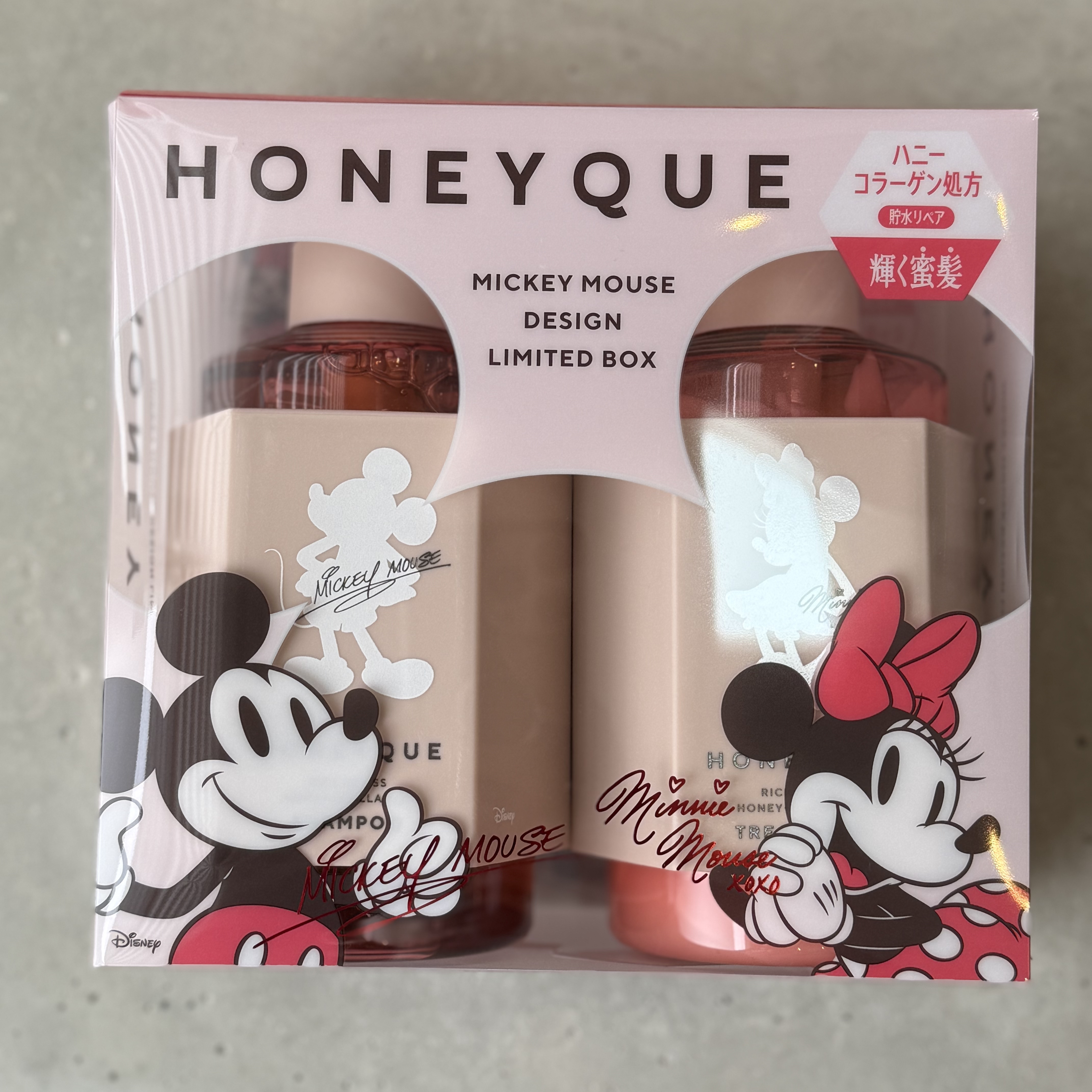 リッチグロス シャンプー シャイニー／ヘアトリートメント シャイニー/ハニーク/市販シャンプーを使ったクチコミ（2枚目）