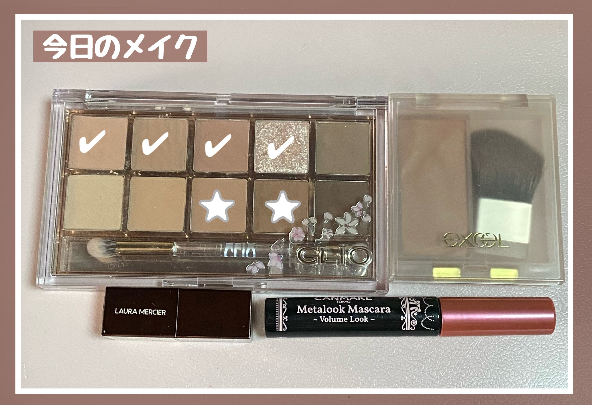 プロ アイ パレット/CLIO/アイシャドウパレットを使ったクチコミ（1枚目）