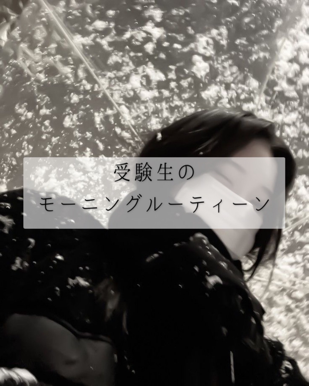 カラーリングアイブロウ/ヘビーローテーション/眉マスカラを使ったクチコミ（1枚目）