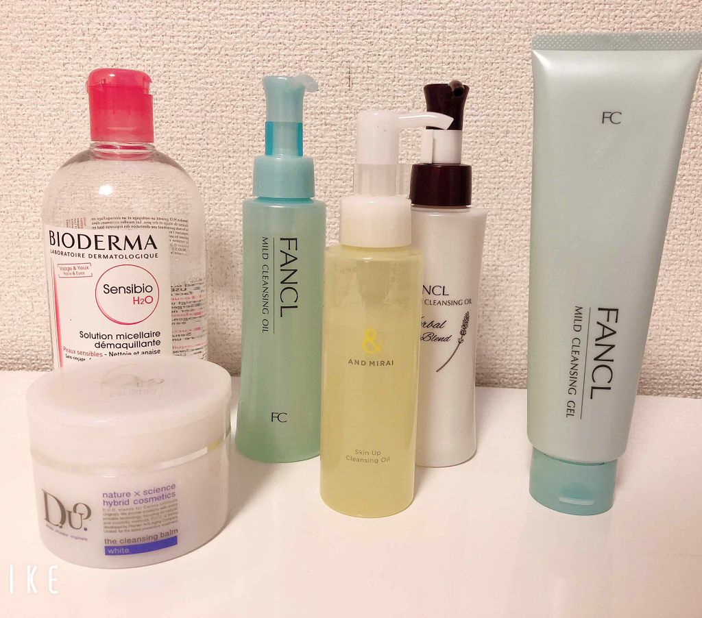 マイルドクレンジング オイル/ファンケル/オイルクレンジングを使ったクチコミ(1枚目)