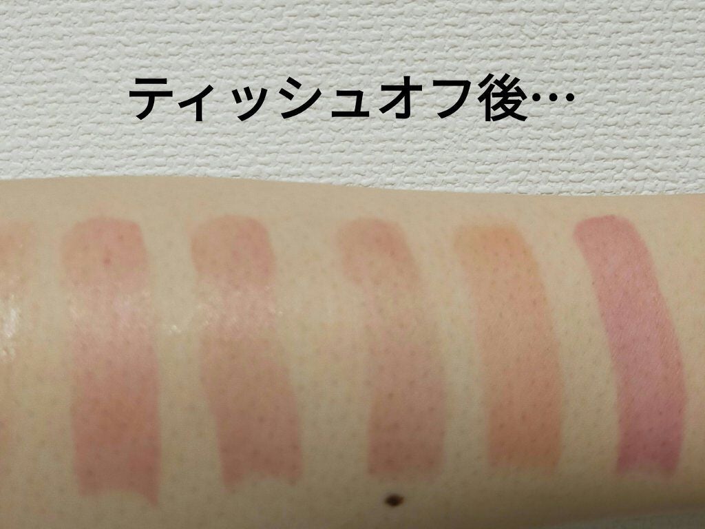 スティックプランパー エクストラセラム/Borica/リッププランパーを使ったクチコミ(5枚目)