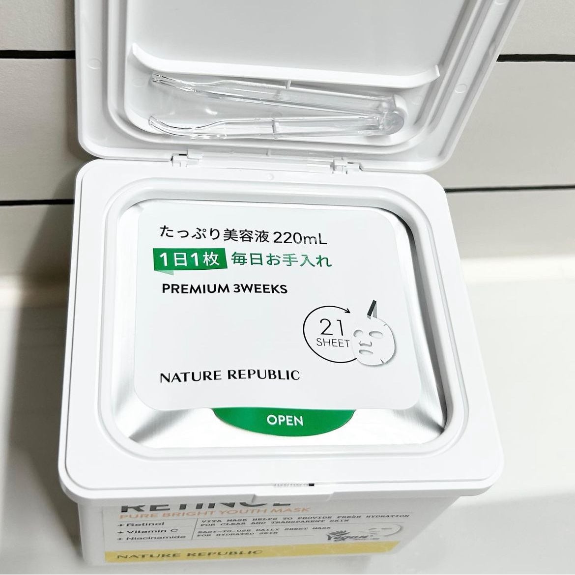 キューブマスク レチノール/ネイチャーリパブリック/シートマスク・パックを使ったクチコミ(3枚目)