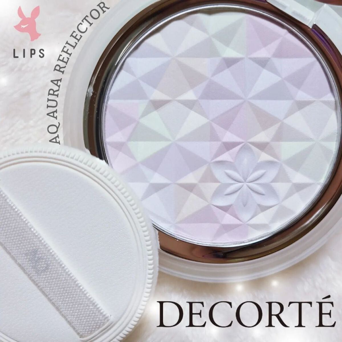 AQ オーラ リフレクター/DECORTÉ/プレストパウダーを使ったクチコミ(1枚目)