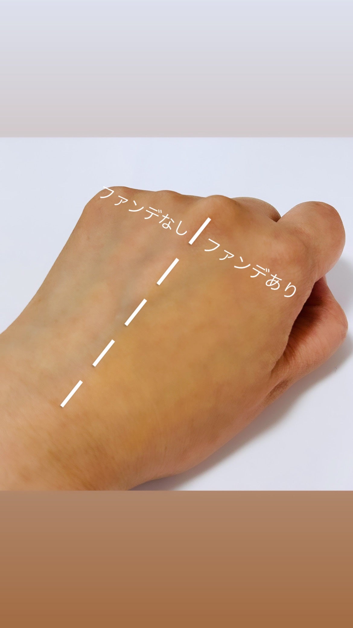 (旧)アンリミテッド ラスティング フルイド/shu uemura/リキッドファンデーションを使ったクチコミ(3枚目)