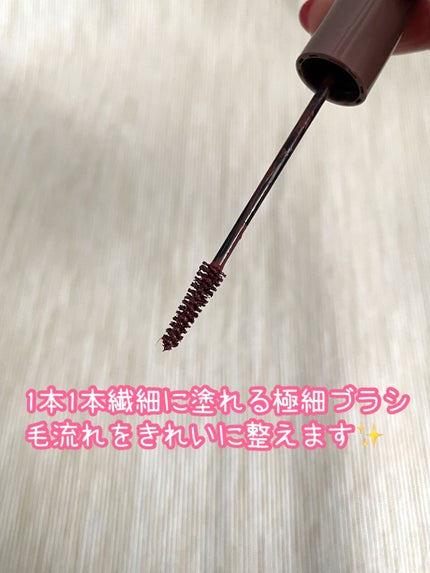 極細アイブロウマスカラ/CEZANNE/眉マスカラを使ったクチコミ(3枚目)