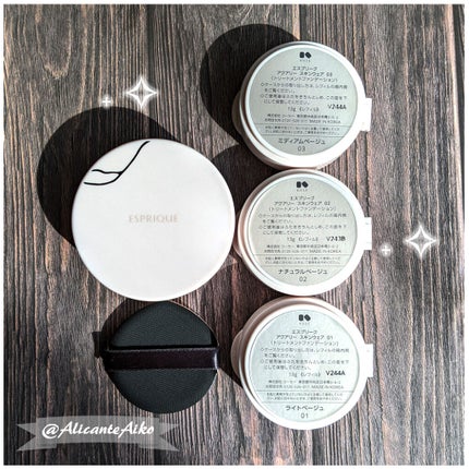 アクアリースキンウェア/ESPRIQUE/クッションファンデーションを使ったクチコミ(5枚目)
