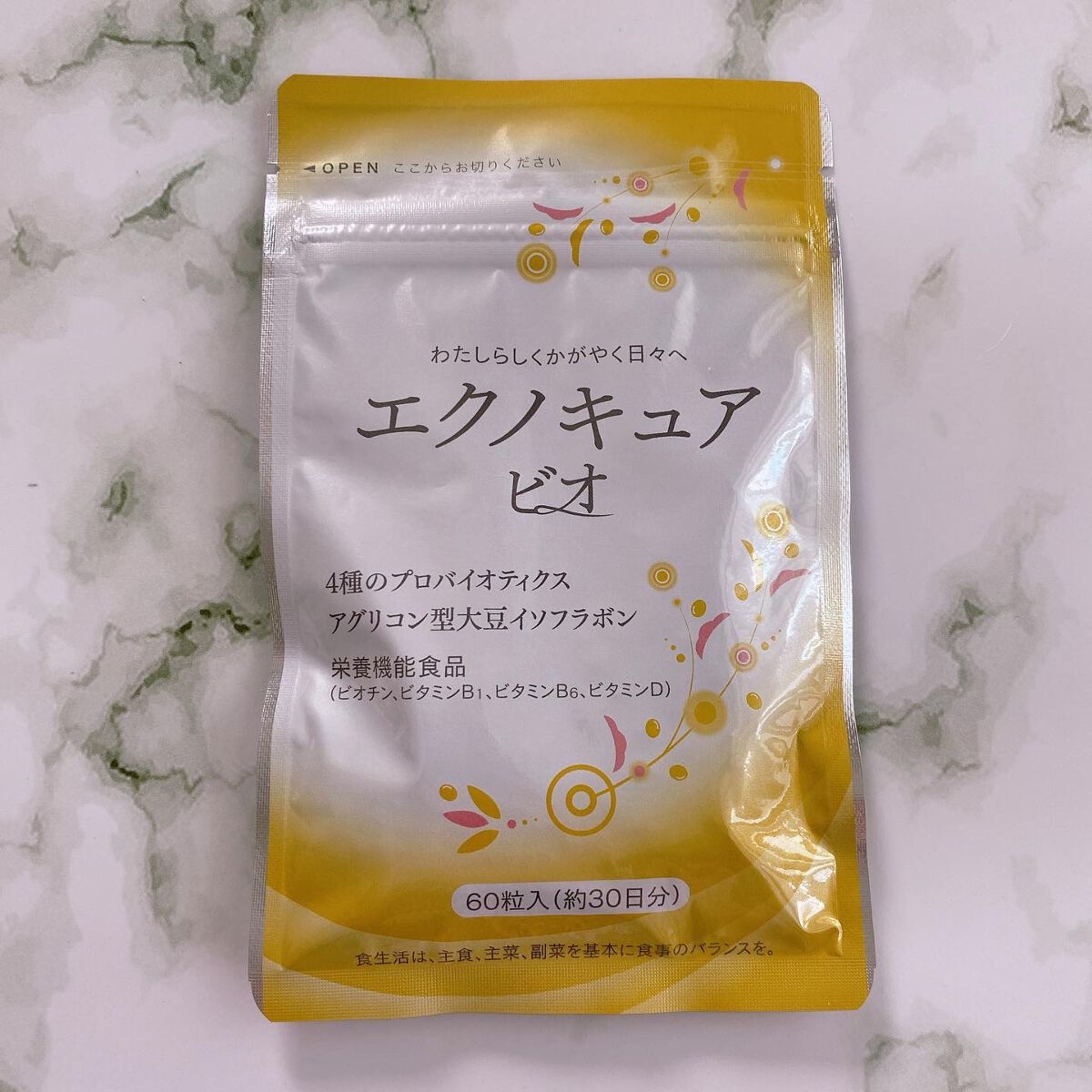 エクノキュア/M&Hラボ/健康サプリメントを使ったクチコミ(3枚目)