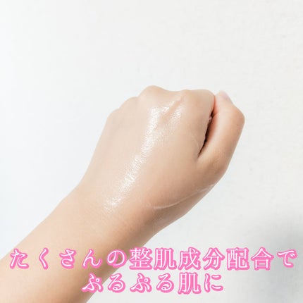 BRIGHT VEIL SERUM/MELLIFE/美容液を使ったクチコミ(3枚目)