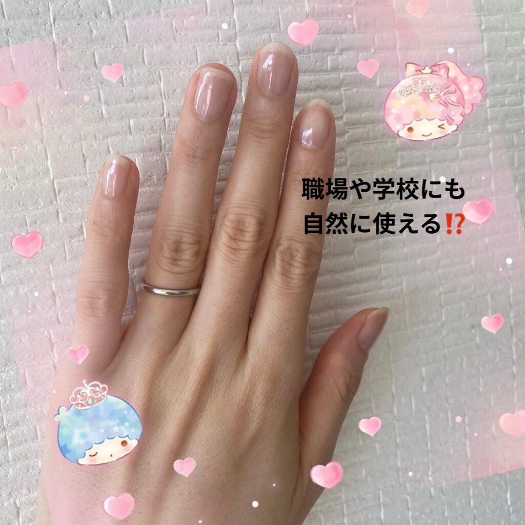 ネイルケアプロテクター/オルビス/ネイルオイル・トリートメントを使ったクチコミ(2枚目)