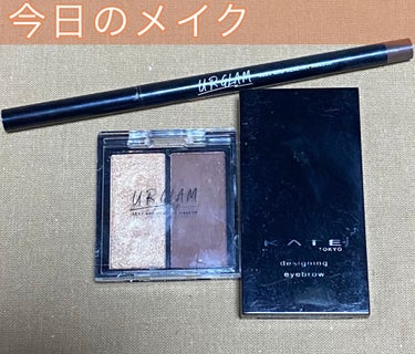 UR GLAM   MOUSSE EYESHADOW/U R GLAM/ジェル・クリームアイシャドウを使ったクチコミ（1枚目）