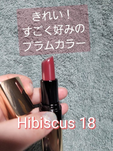 リュクス リップ カラー/BOBBI BROWN/口紅を使ったクチコミ（2枚目）