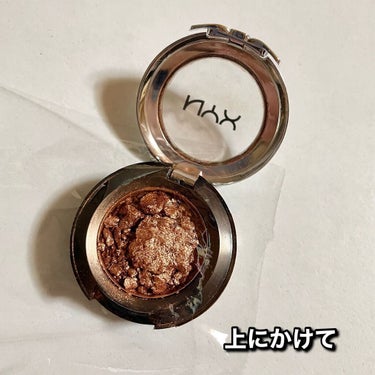 NYX Professional Makeup プリズマ シャドウのクチコミ「アイシャドウが割れてしまったら！！

ちょうど割れてしまったバキバキシャドウがあったので

使.....」（3枚目）