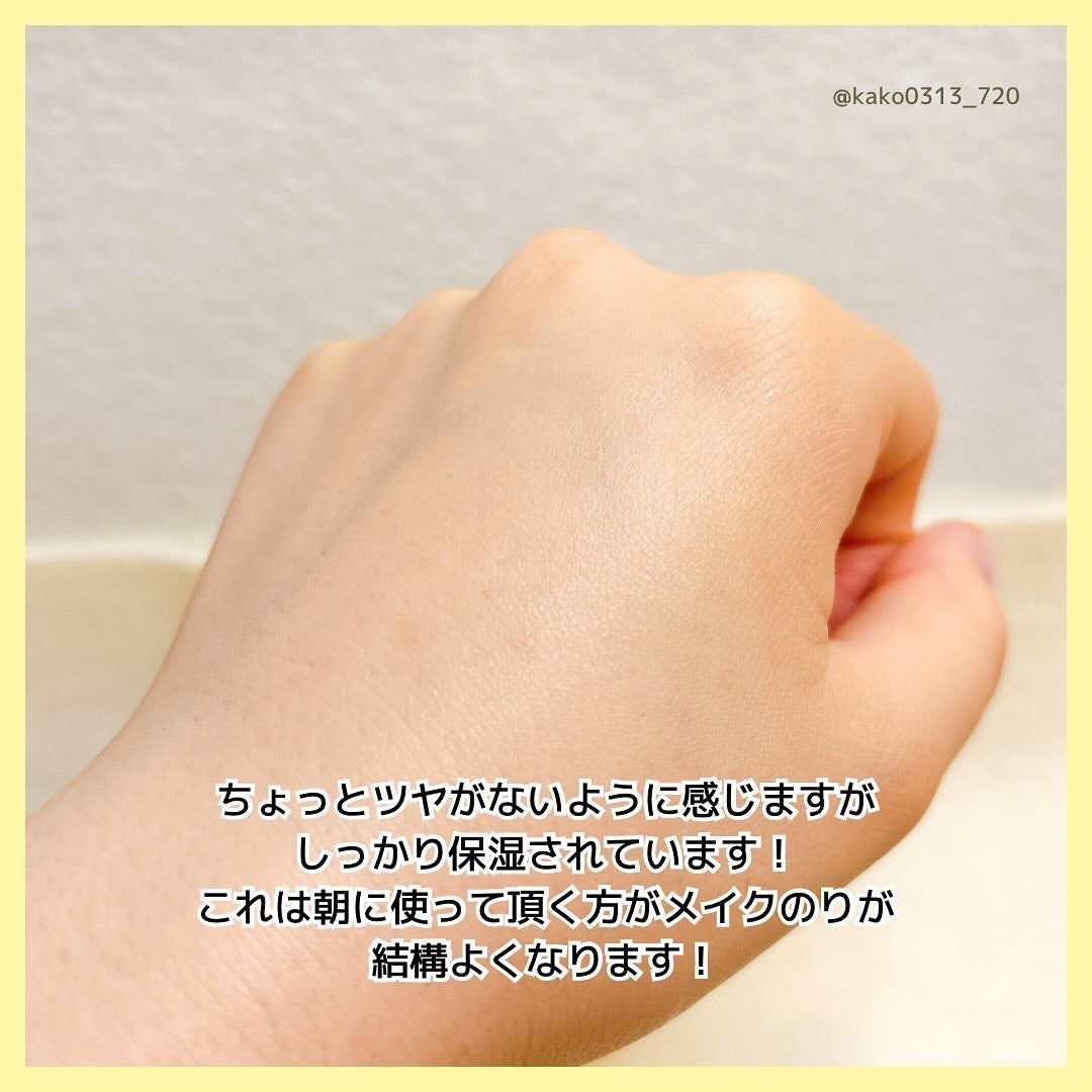 エファクラ ピールケア セラム/ラ ロッシュ ポゼ/美容液を使ったクチコミ(5枚目)