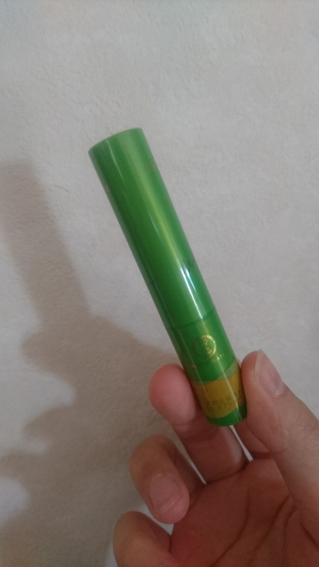 メルティクリームリップ/メンソレータム/リップクリームを使ったクチコミ(2枚目)