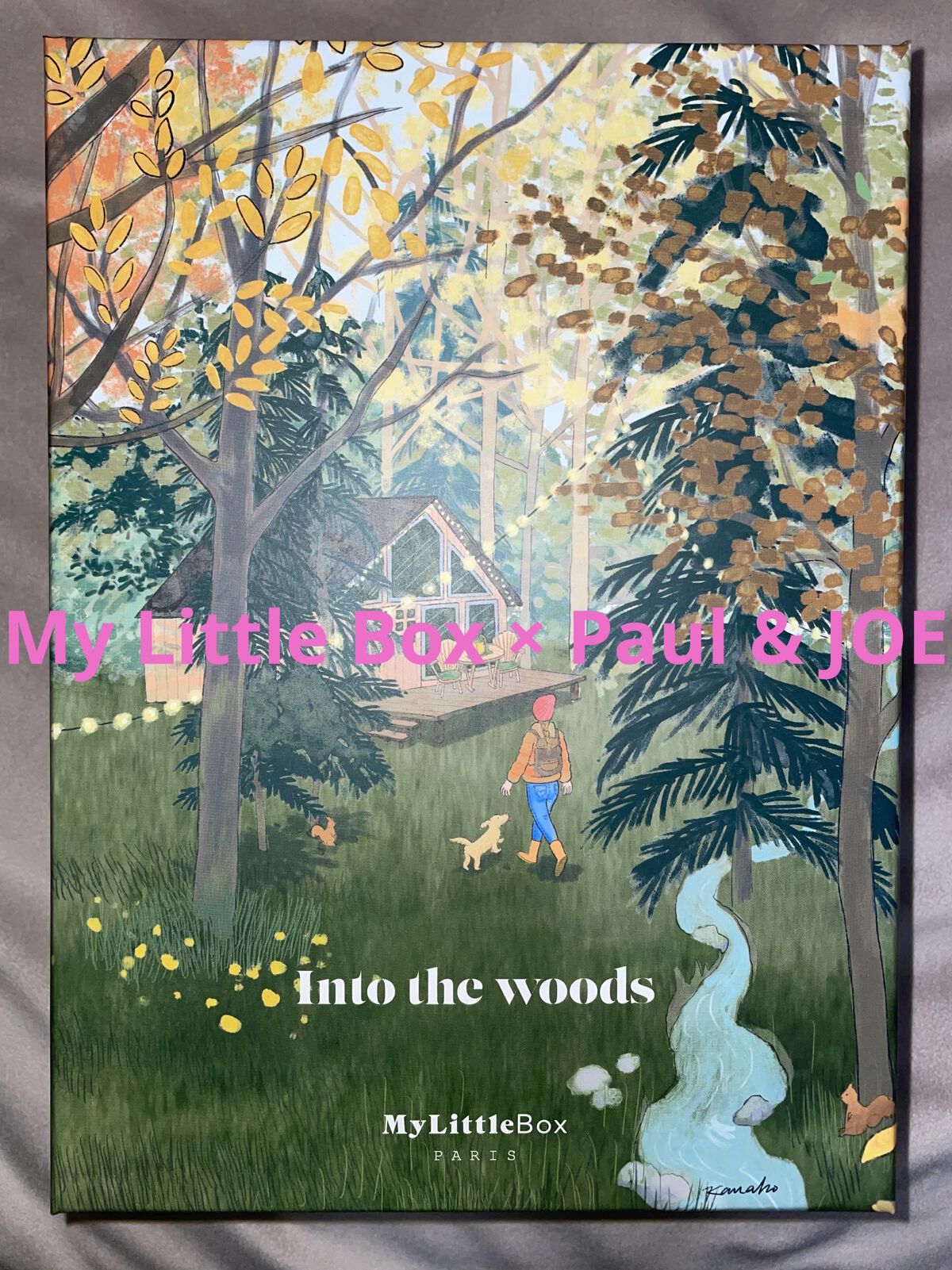 My Little Box/My Little Box/その他キットセットを使ったクチコミ（1枚目）