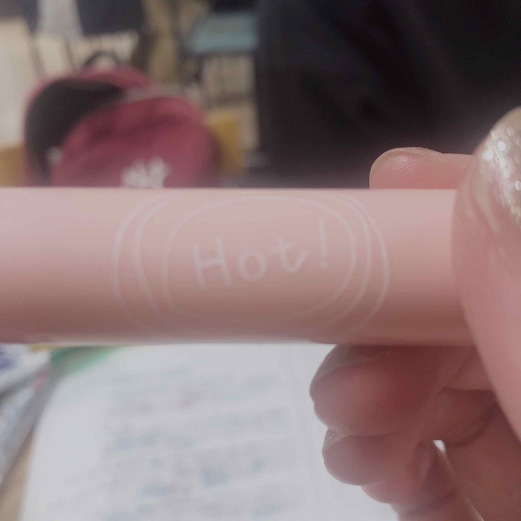 エテュセ リップエッセンス ホット/ettusais/リップ美容液を使ったクチコミ（1枚目）