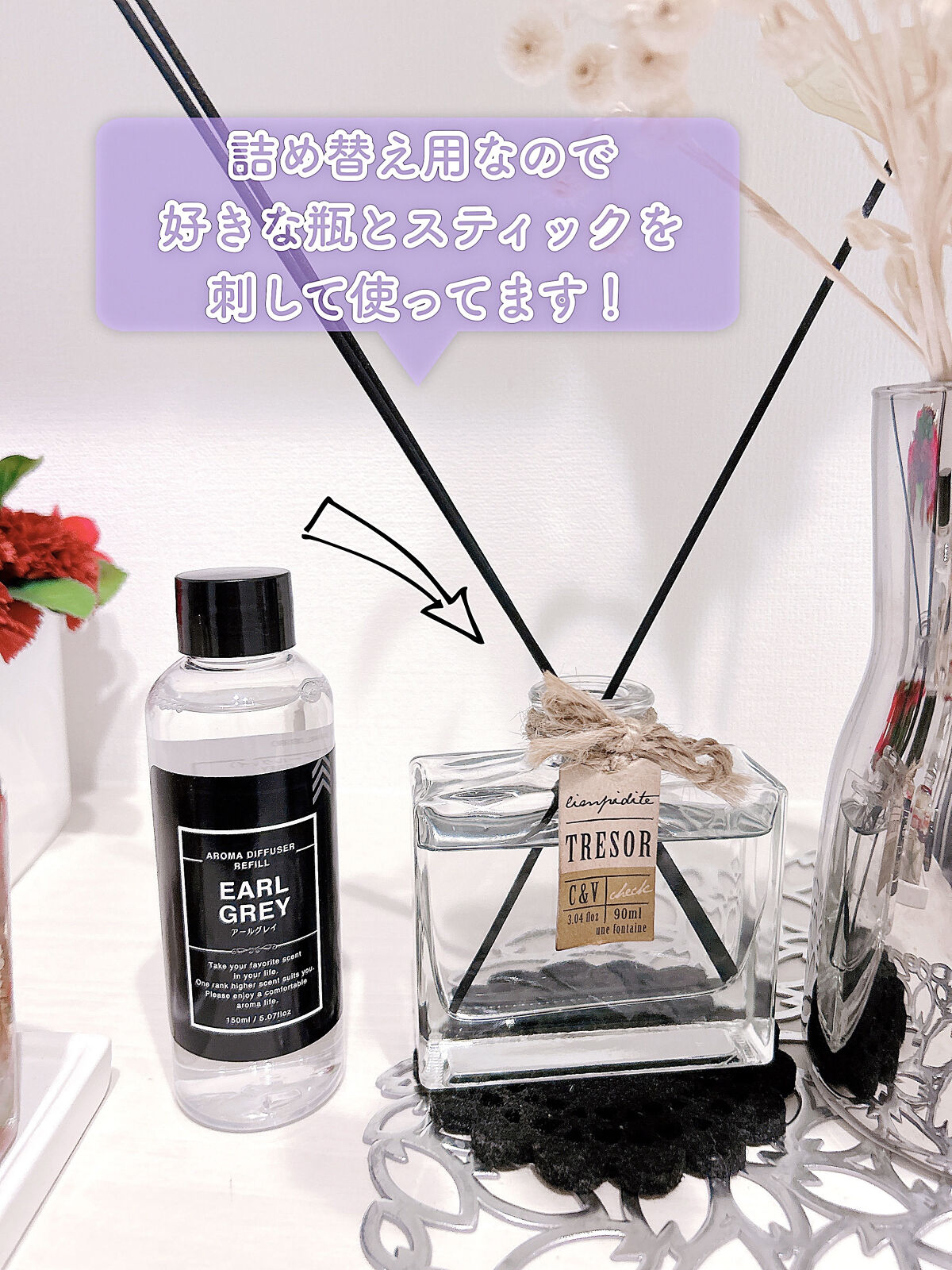 AROMA DIFFUSER/DAISO/その他を使ったクチコミ（3枚目）