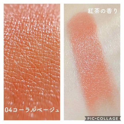 コンスピキュアス リップス/Amplitude/口紅を使ったクチコミ(2枚目)