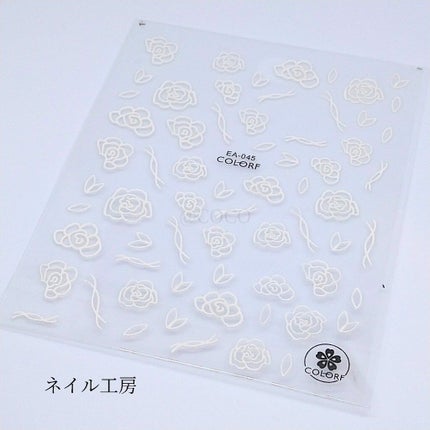 カラフルネイルズ/キャンメイク/マニキュアを使ったクチコミ(3枚目)