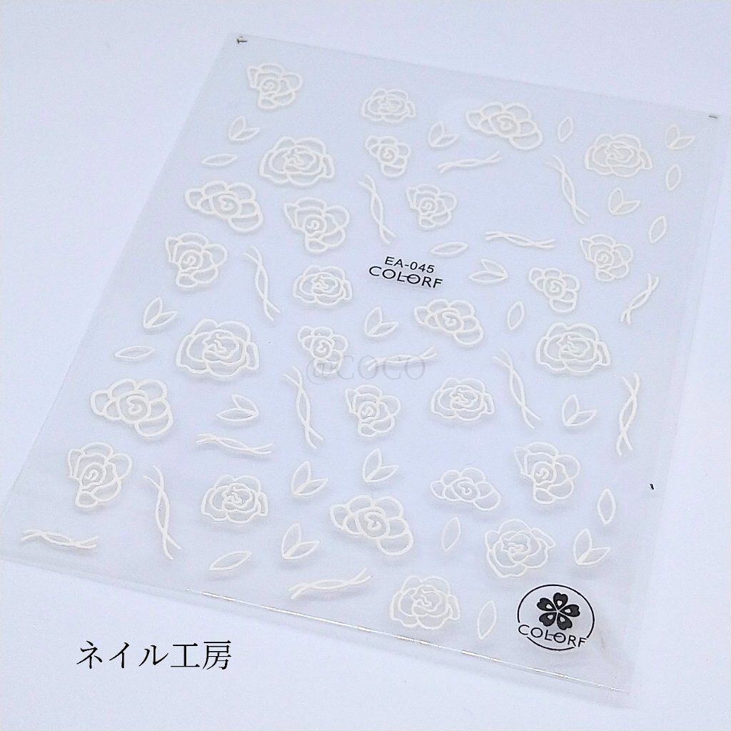 Somptueux(ソンプチュー) ネイルポリッシュ/DAISO/マニキュアを使ったクチコミ（2枚目）