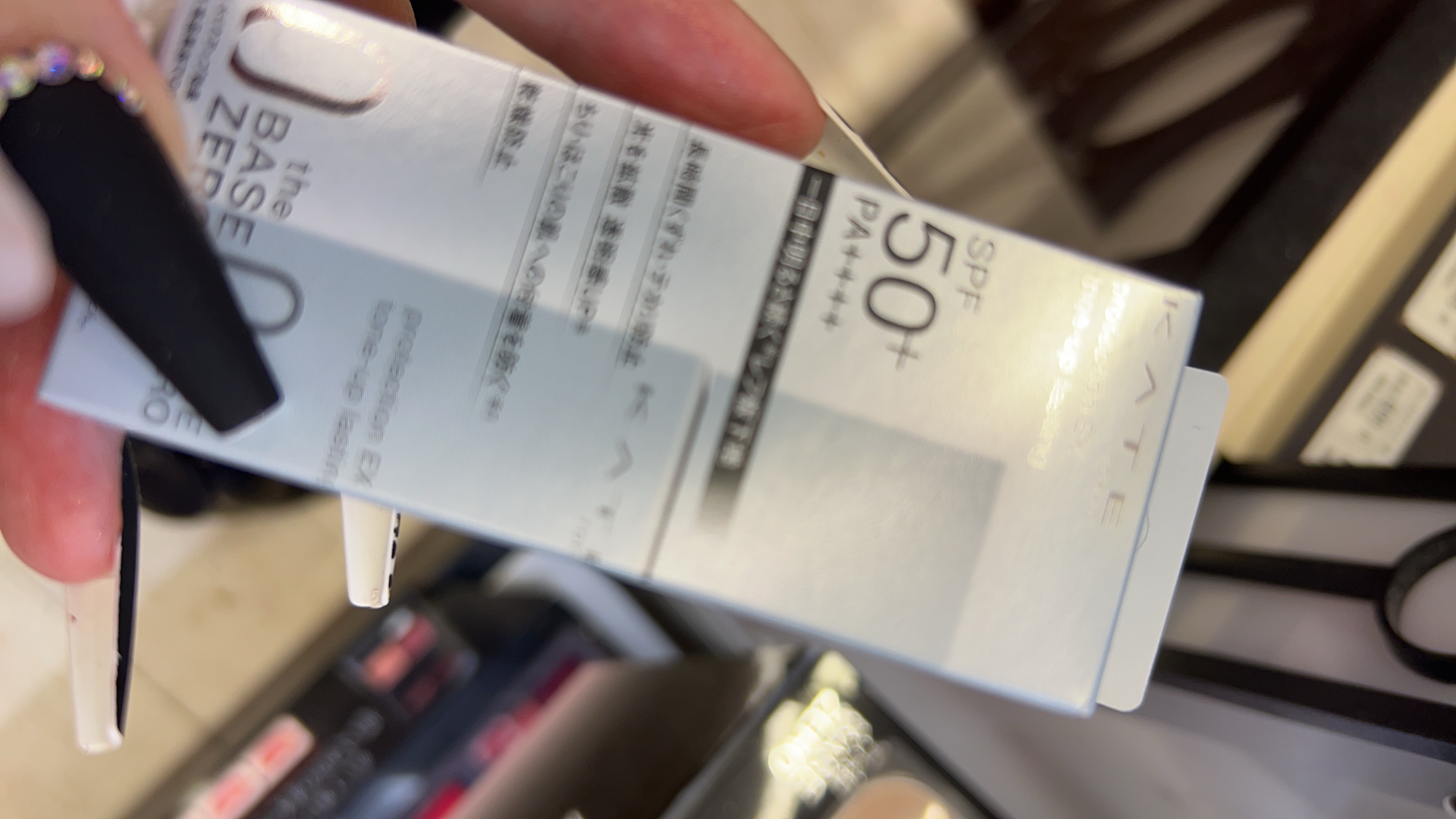 を使ったクチコミ（1枚目）