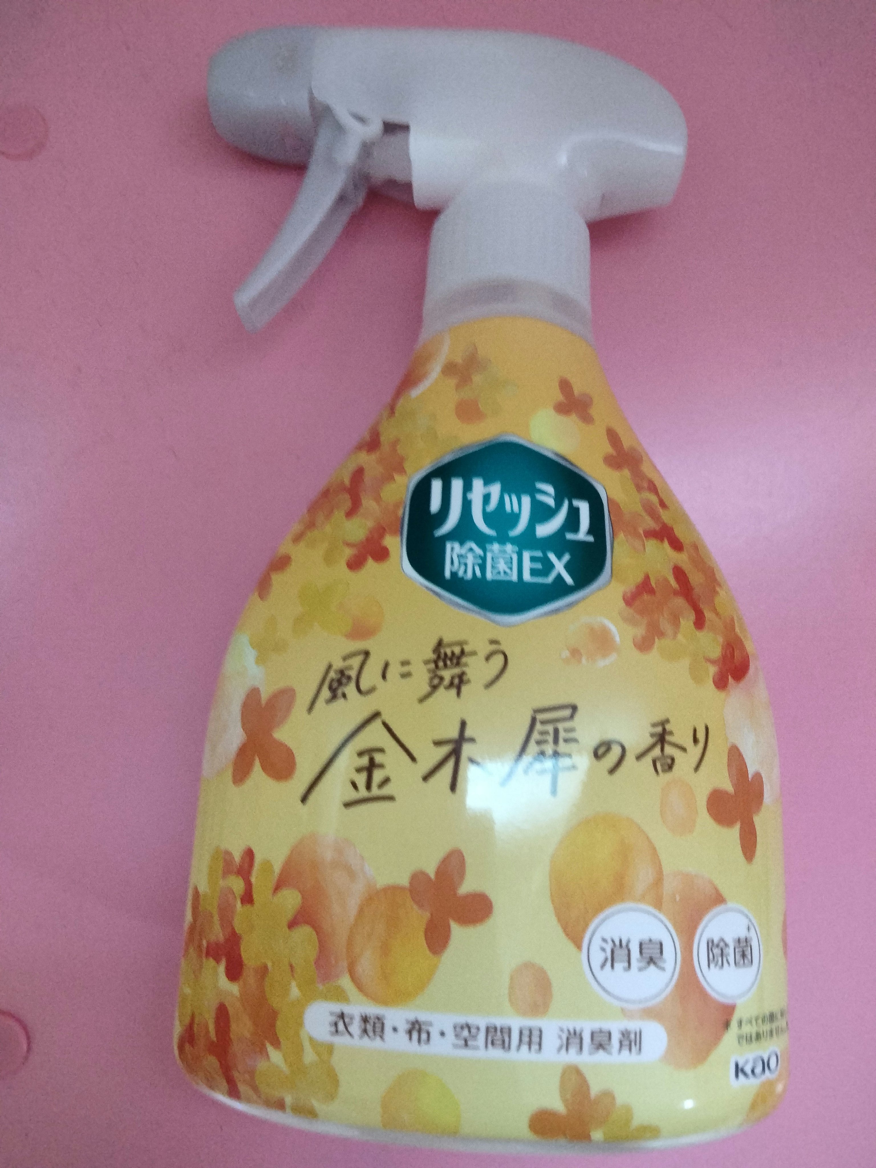 リセッシュ抗菌EX　金木犀の香り/リセッシュ/その他を使ったクチコミ（1枚目）