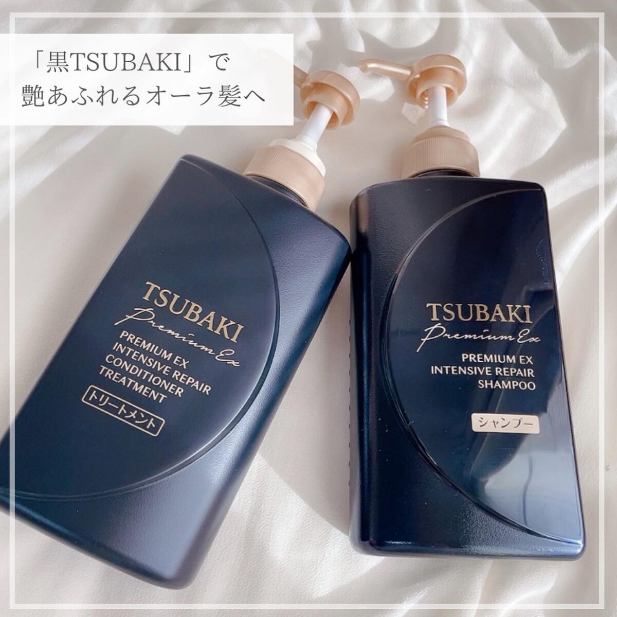 ã¿ã¿ã¿ð on LIPS ãâ¡â£â£ãTSUBAKIãã¬ãã¢ã EXã€ã³ãã³ã·ããªãã¢ã·ã£ã³ã..ãïŒ1æç®ïŒ