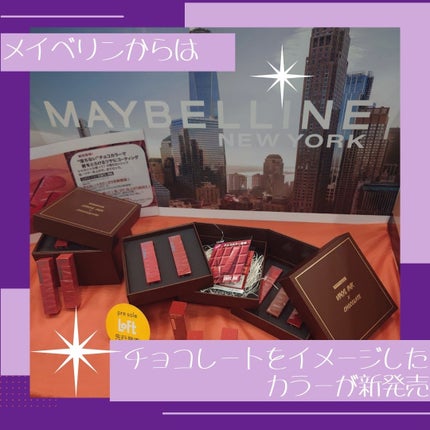 パーフェクトエクステンション マスカラ for カール/D-UP/マスカラを使ったクチコミ(4枚目)