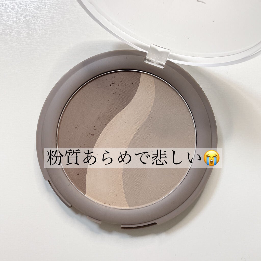 シアーマットシェーディング/Ririmew/シェーディングを使ったクチコミ(2枚目)