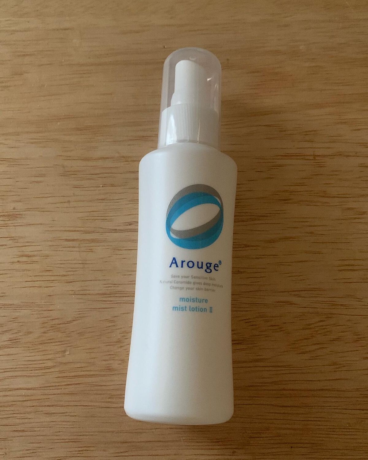 モイスチャー ミストローションII(しっとり)/アルージェ/ミスト状化粧水を使ったクチコミ(2枚目)