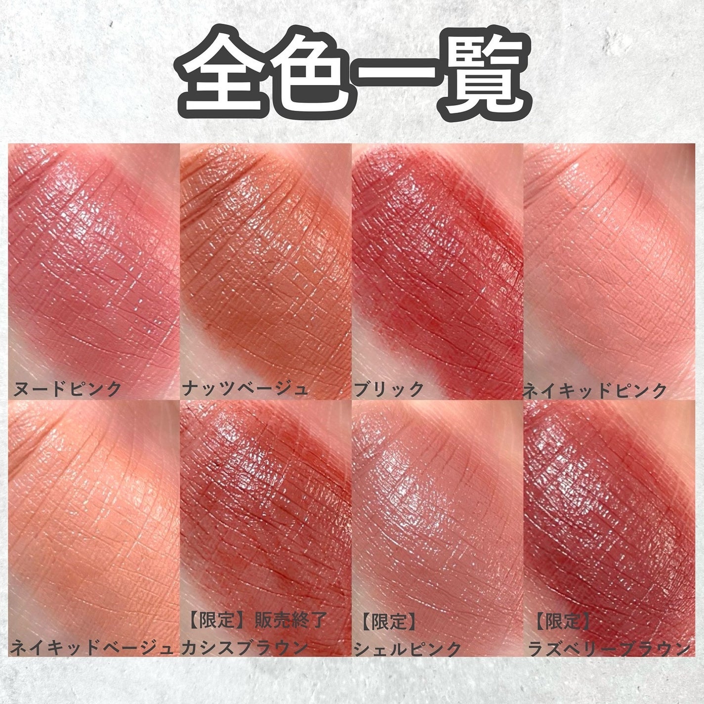 &be シアーリップ/&be/口紅を使ったクチコミ(6枚目)