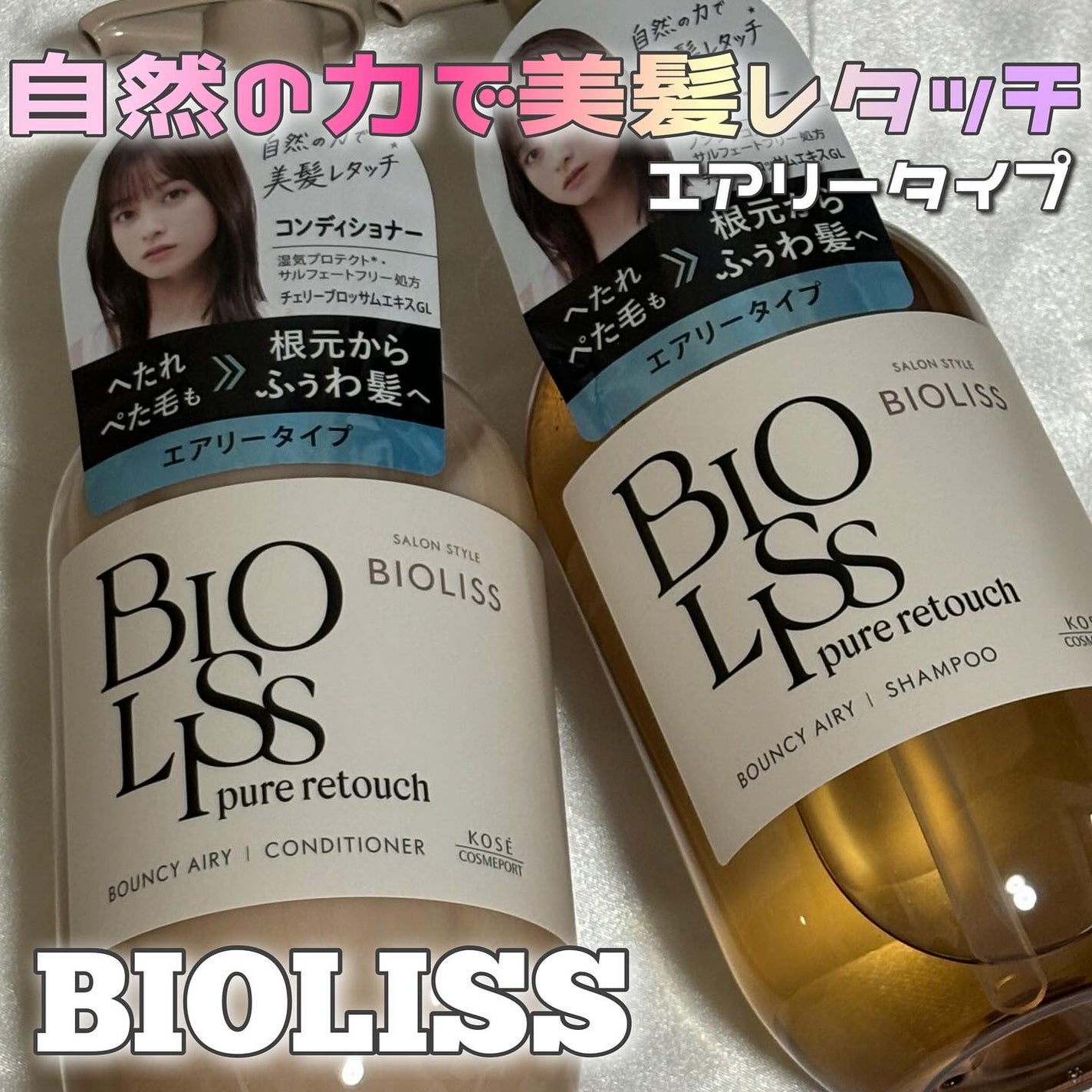 SS ããªãªã¹ ãã¥ã¢ã¬ã¿ãã ãºããµã
ã ã·ã£ã³ããŒ/ãã¢ã³ã³ãã£ã·ã§ããŒ/SSããªãªã¹/åžè²©ã·ã£ã³ããŒã䜿ã£ãã¯ãã³ãïŒ1æç®ïŒ