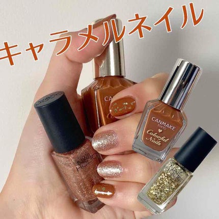 カラフルネイルズ/キャンメイク/マニキュアを使ったクチコミ(1枚目)