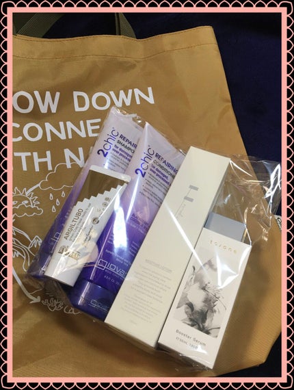 Lucky Bag 2021/コスメキッチン/その他キットセットを使ったクチコミ(3枚目)