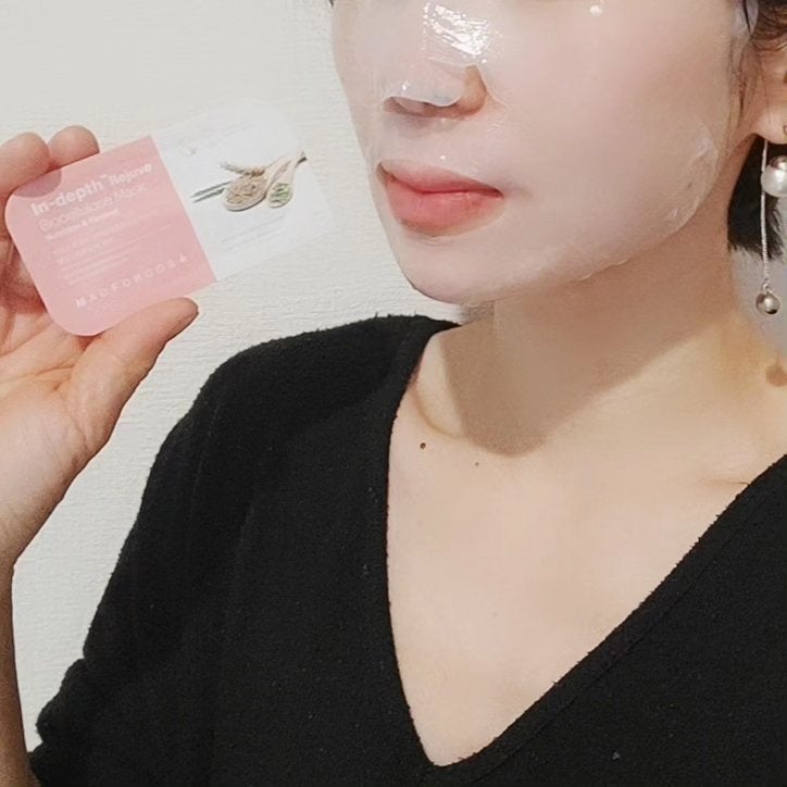 インデップス™リジュブバイオセルロースマスク/MADFORCOS/シートマスク・パックを使ったクチコミ(6枚目)