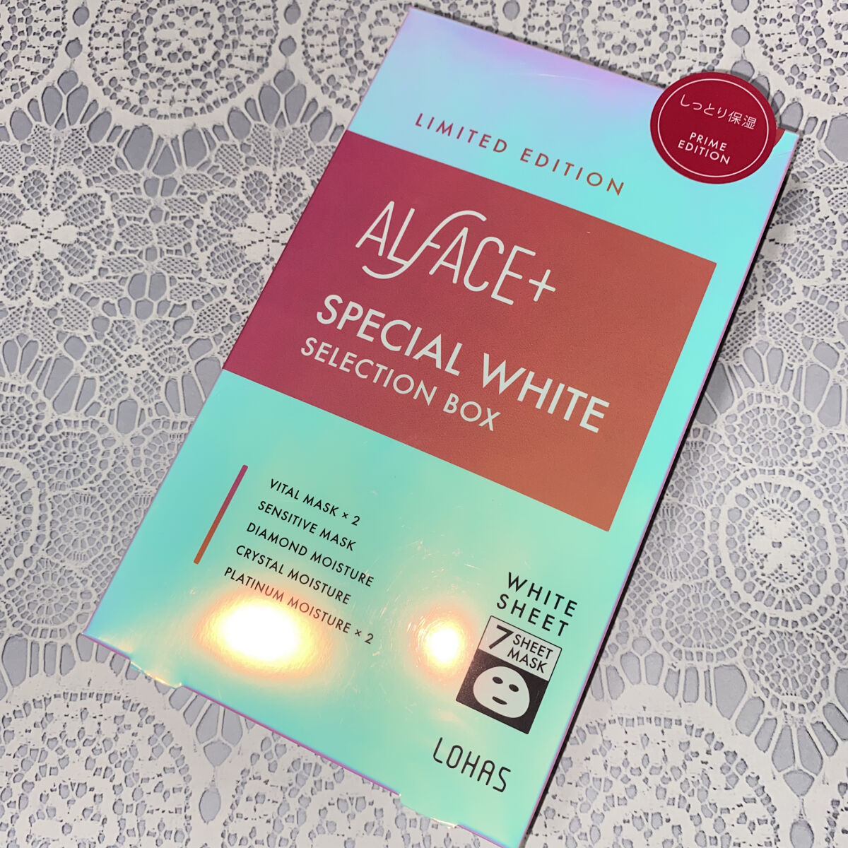 ダイヤモンドモイスチャー アクアモイスチャー シートマスク/ALFACE+/シートマスク・パックを使ったクチコミ（1枚目）